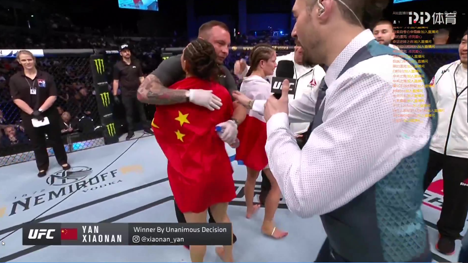 UFC中国选手闫xiaonan